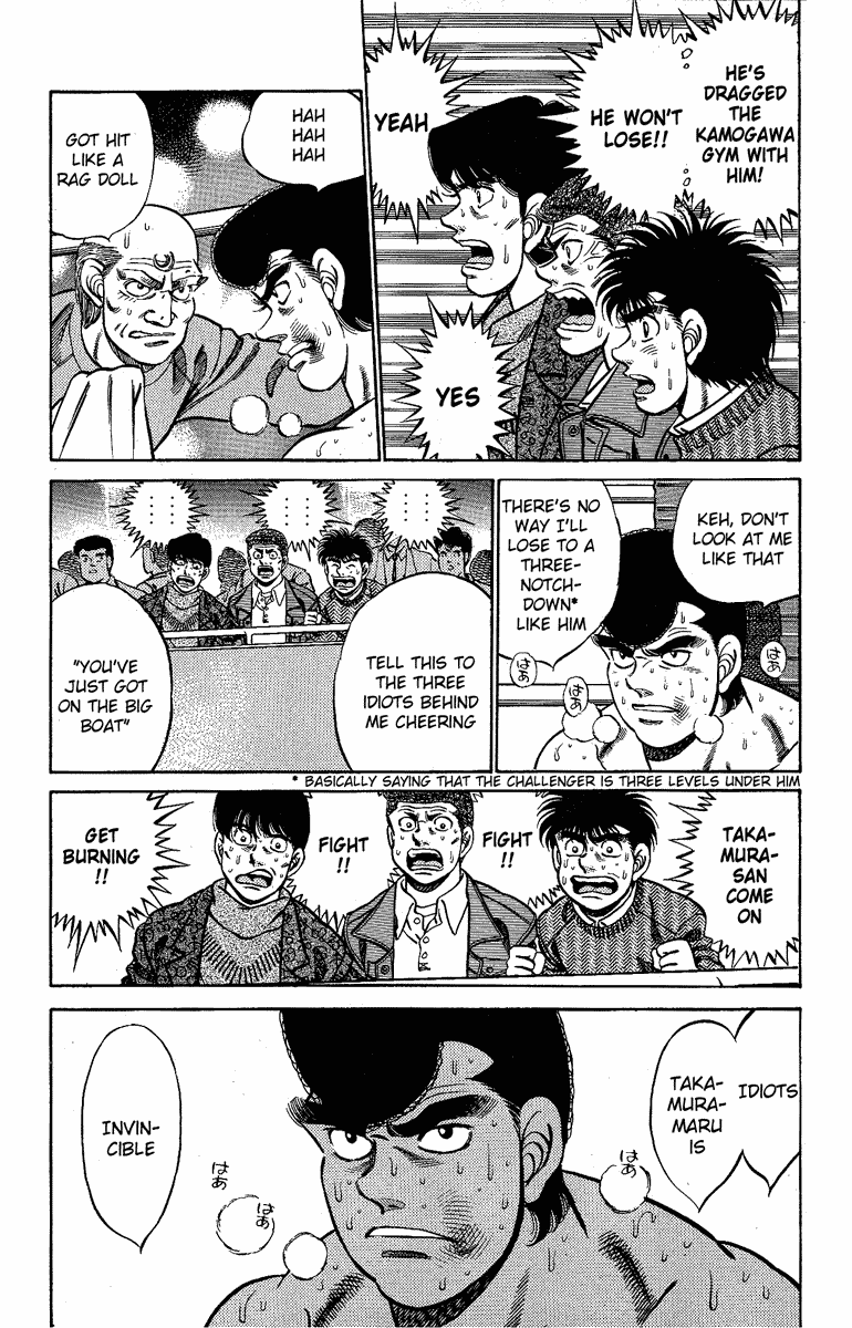 Hajime no Ippo Chapter 178 — page 3