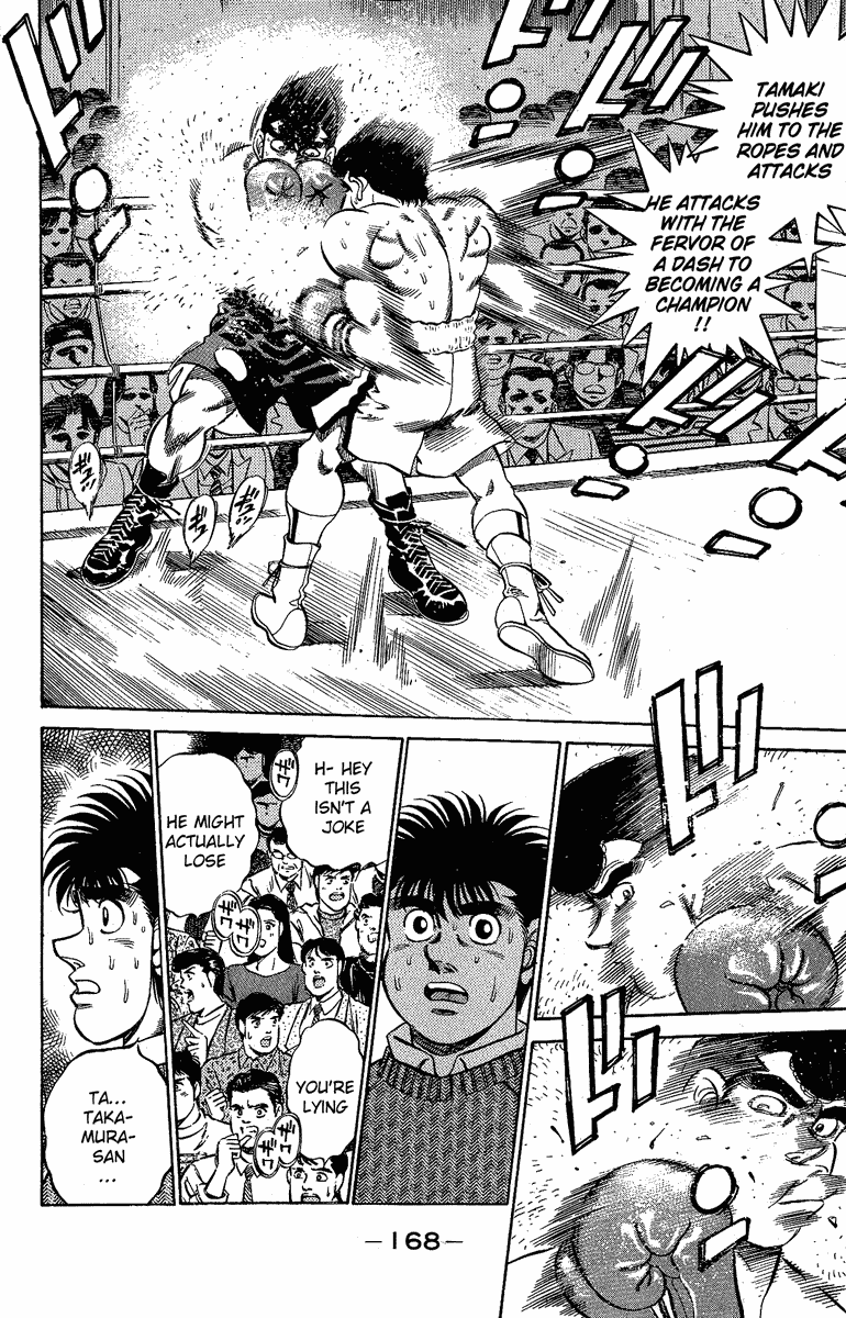 Hajime no Ippo Chapter 178 — page 6