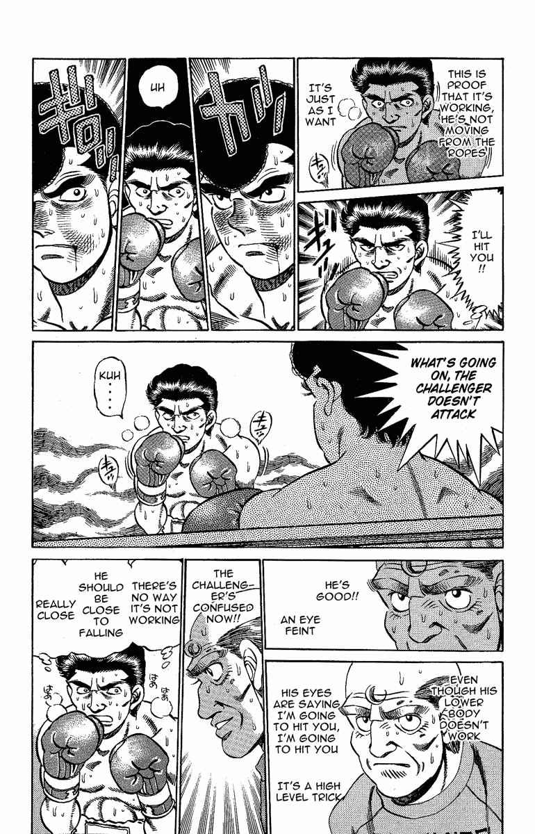 Hajime no Ippo Chapter 178 — page 11