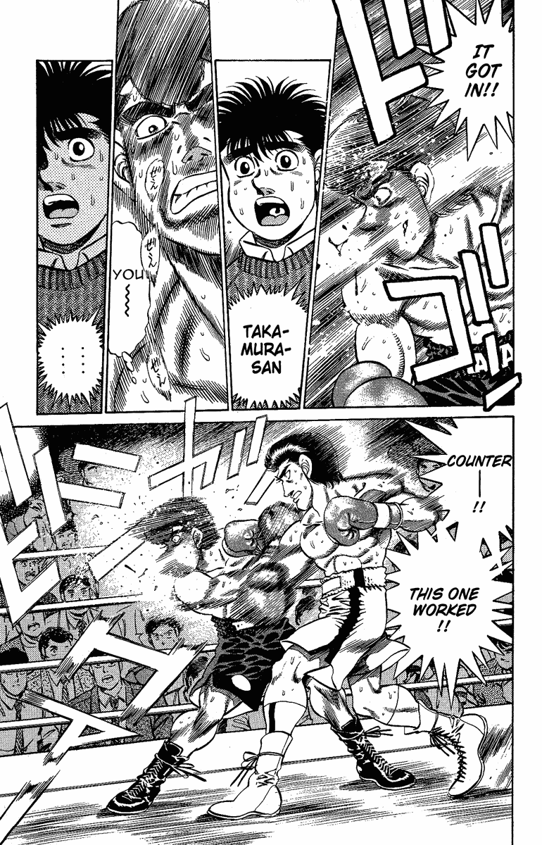 Hajime no Ippo Chapter 178 — page 13