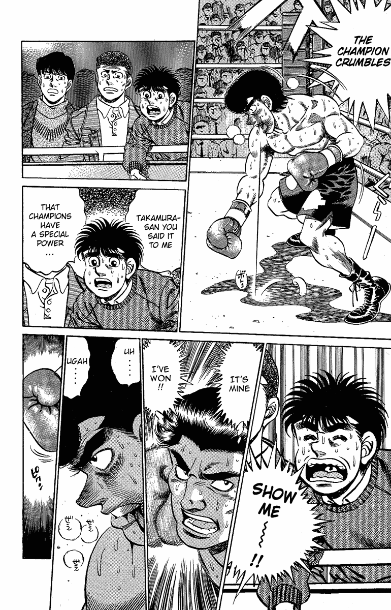 Hajime no Ippo Chapter 178 — page 14