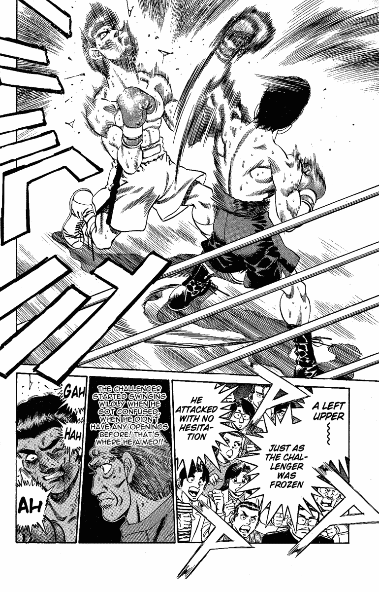 Hajime no Ippo Chapter 178 — page 16