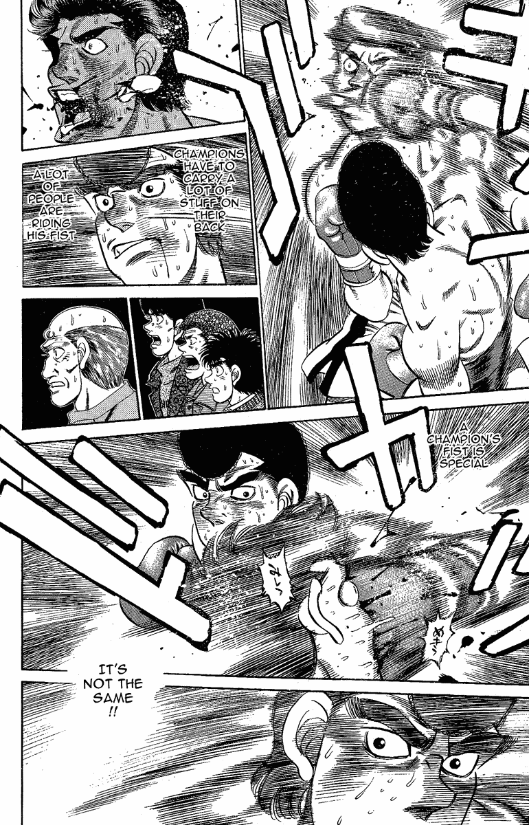 Hajime no Ippo Chapter 178 — page 18
