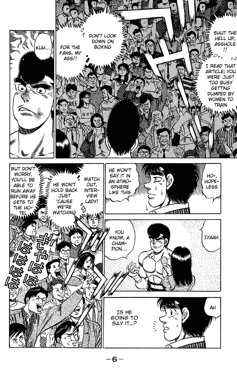 Hajime no Ippo Chapter 179 — page 5
