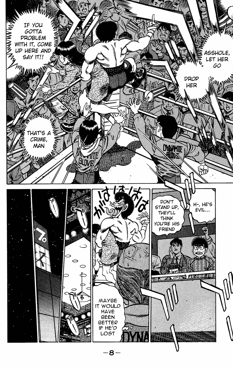 Hajime no Ippo Chapter 179 — page 7