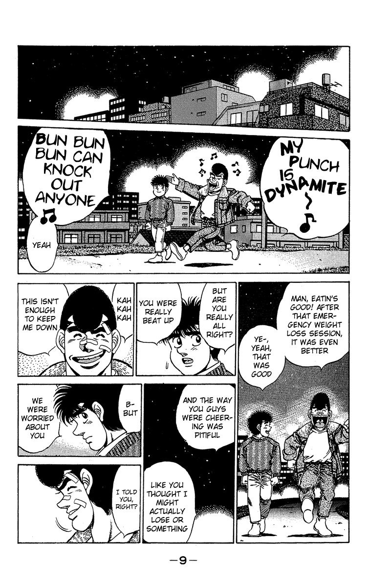 Hajime no Ippo Chapter 179 — page 8
