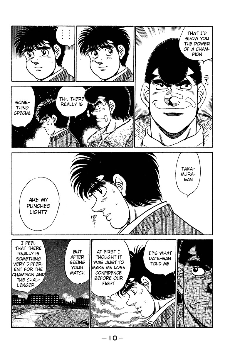 Hajime no Ippo Chapter 179 — page 9