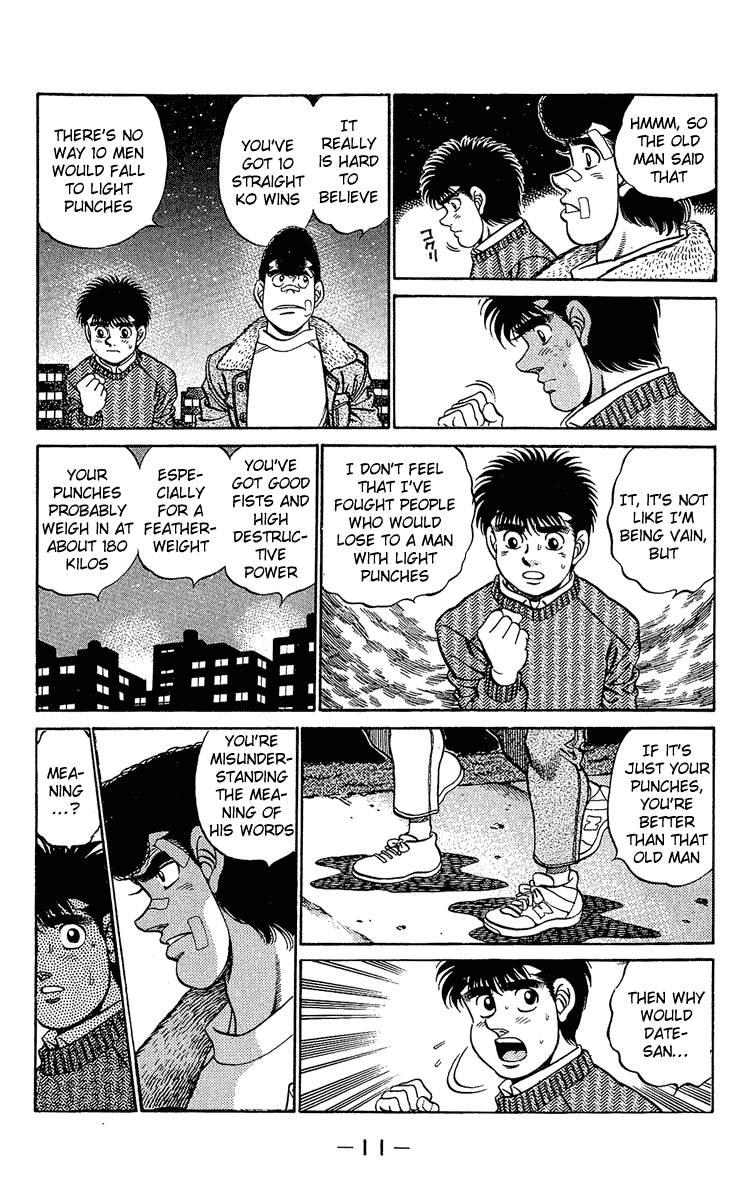 Hajime no Ippo Chapter 179 — page 10