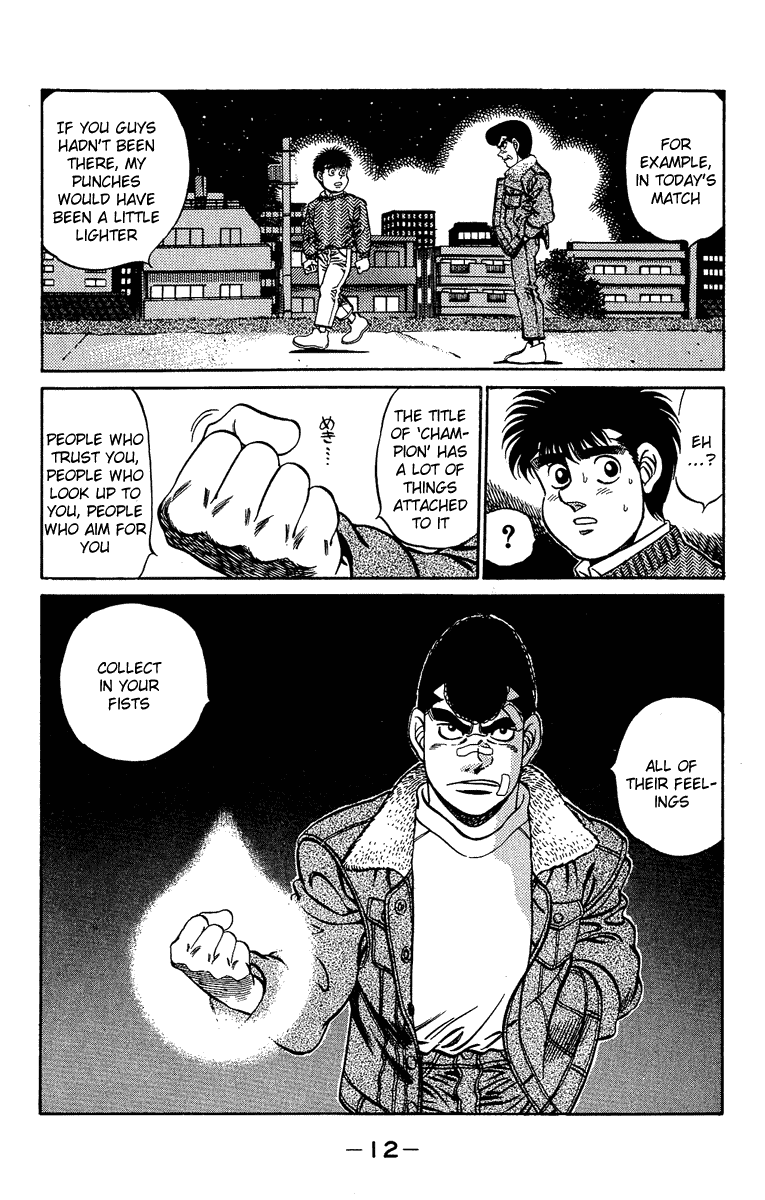 Hajime no Ippo Chapter 179 — page 11