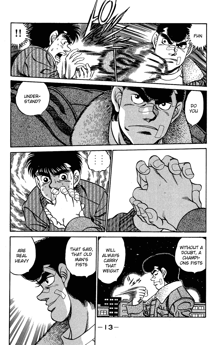 Hajime no Ippo Chapter 179 — page 12