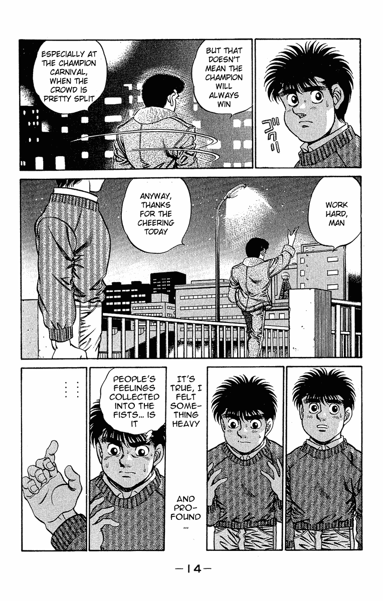 Hajime no Ippo Chapter 179 — page 13