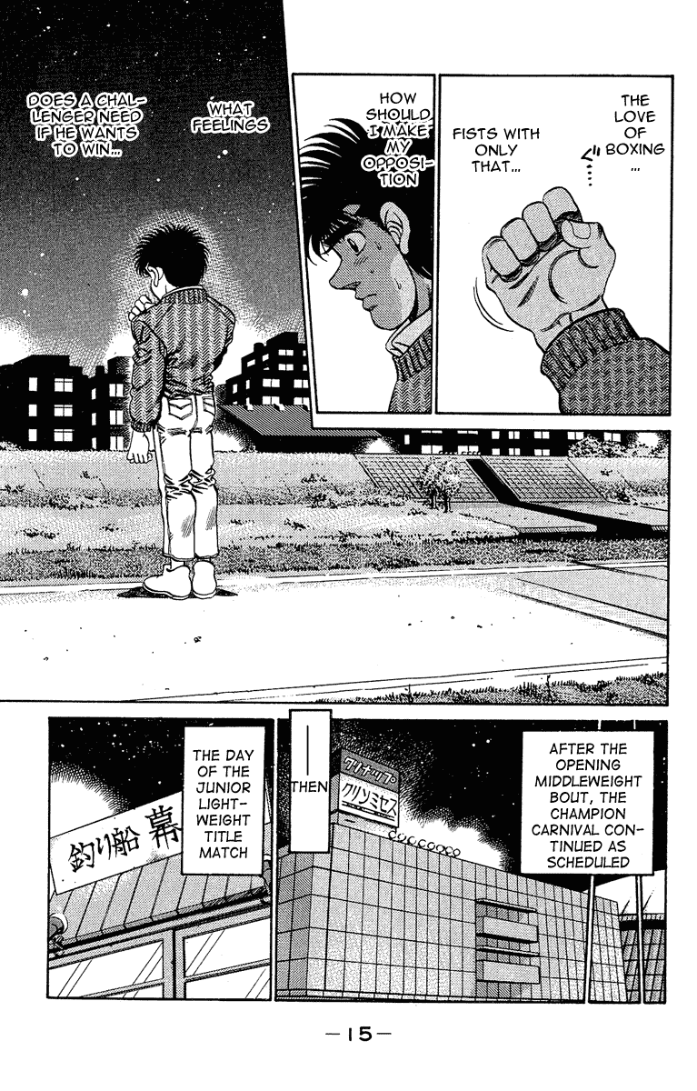 Hajime no Ippo Chapter 179 — page 14