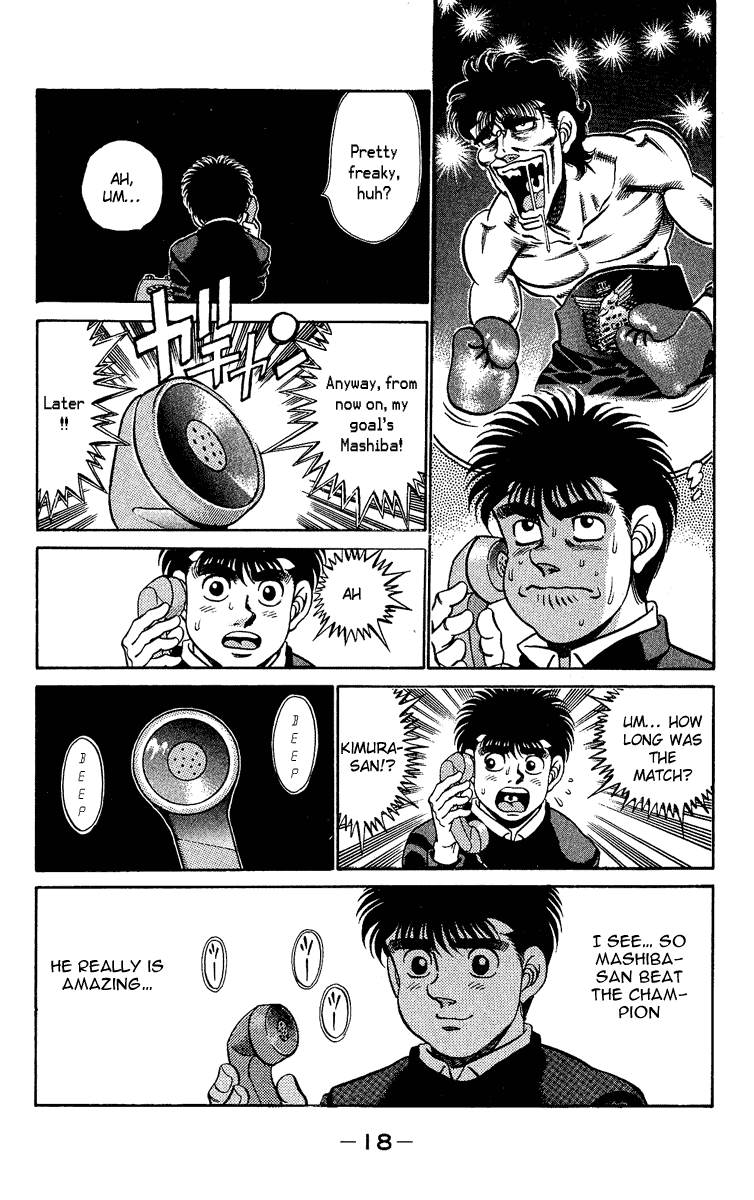 Hajime no Ippo Chapter 179 — page 17