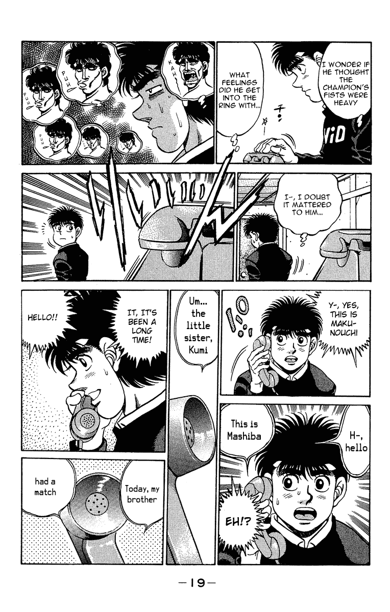Hajime no Ippo Chapter 179 — page 18
