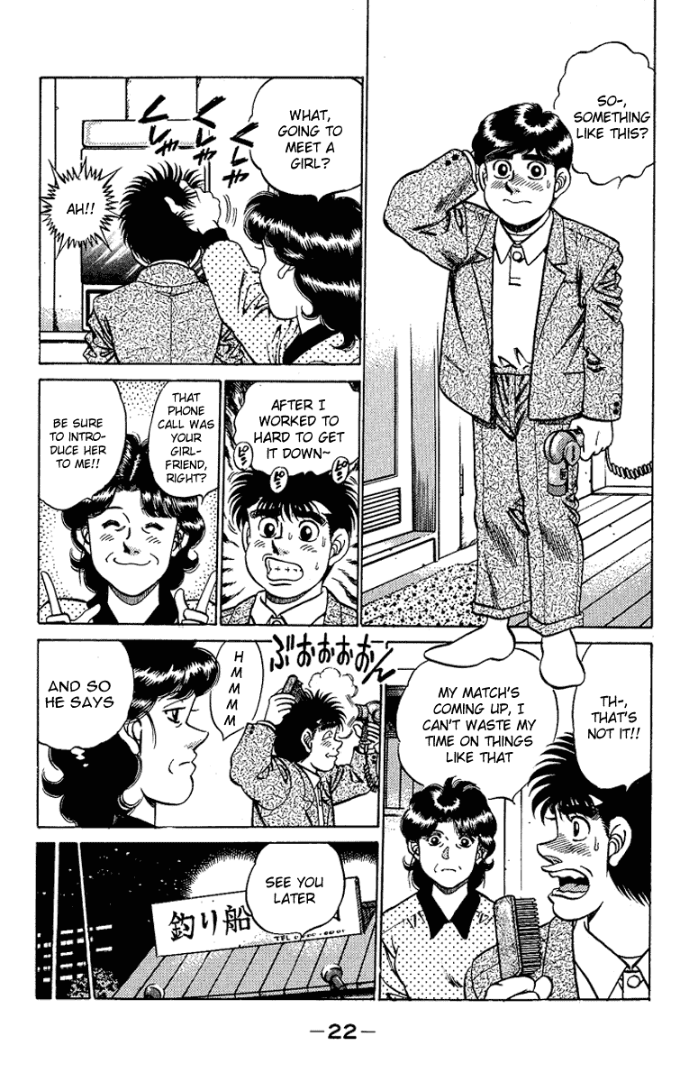 Hajime no Ippo Chapter 180 — page 2