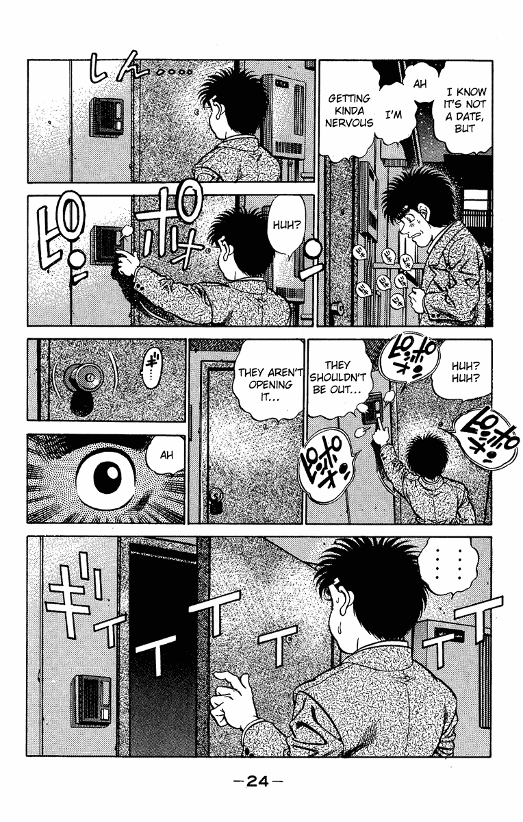 Hajime no Ippo Chapter 180 — page 4