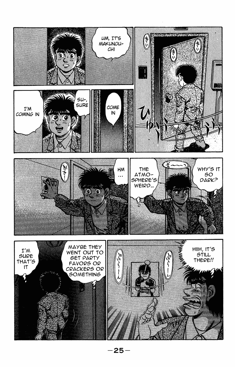 Hajime no Ippo Chapter 180 — page 5