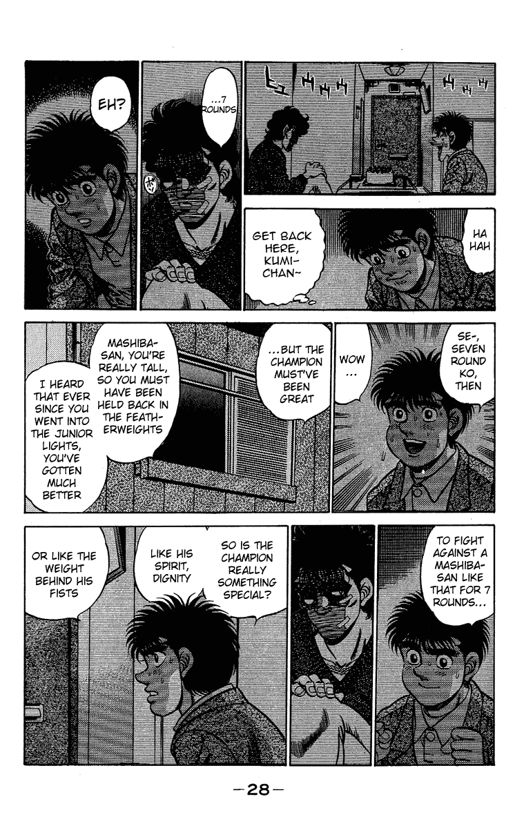 Hajime no Ippo Chapter 180 — page 8