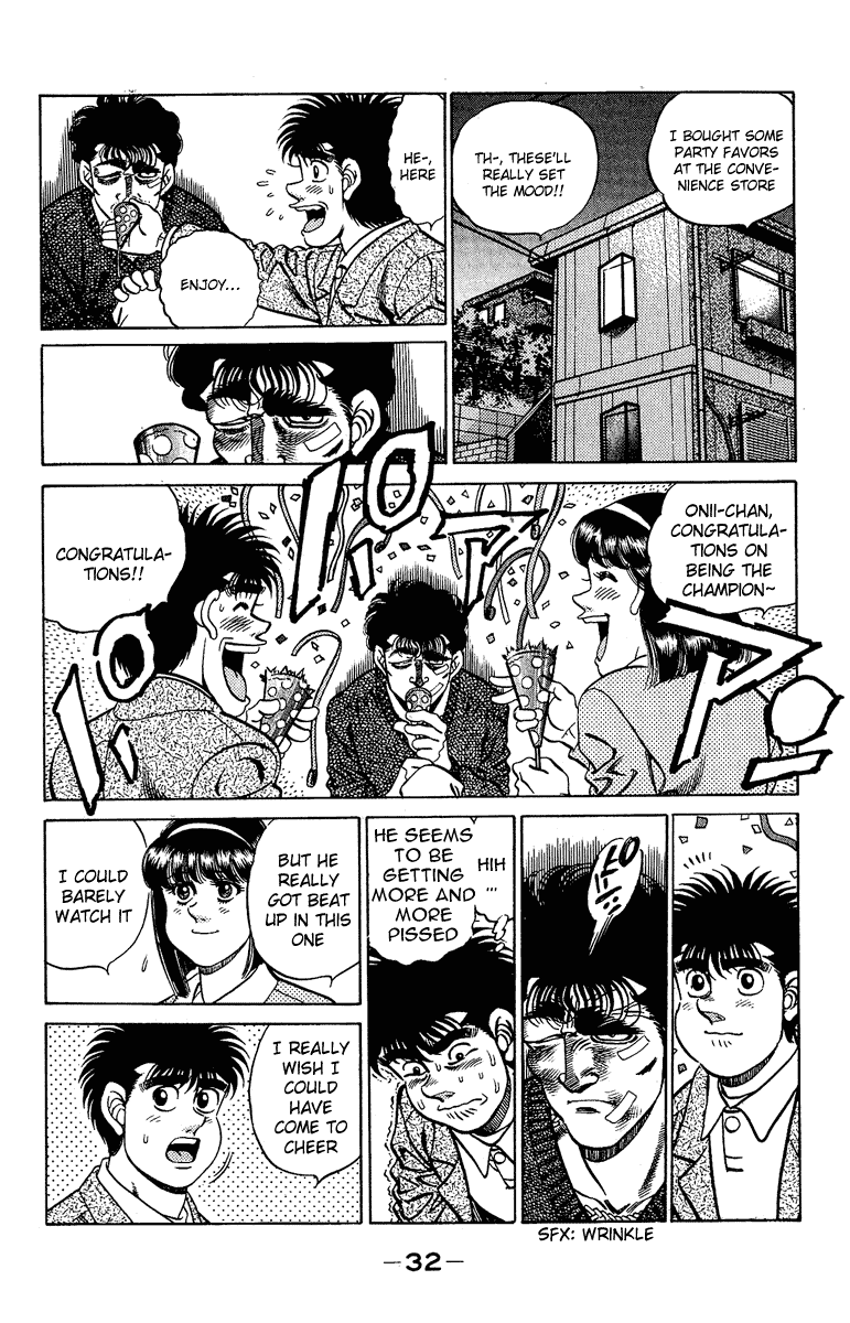Hajime no Ippo Chapter 180 — page 12