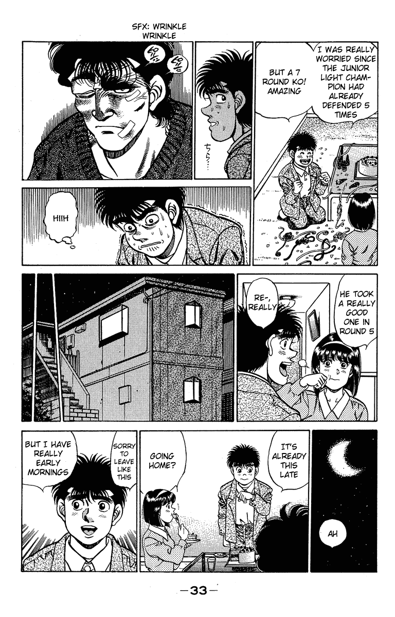 Hajime no Ippo Chapter 180 — page 13