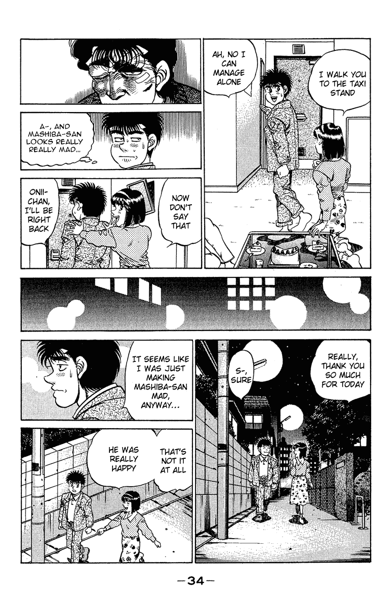 Hajime no Ippo Chapter 180 — page 14