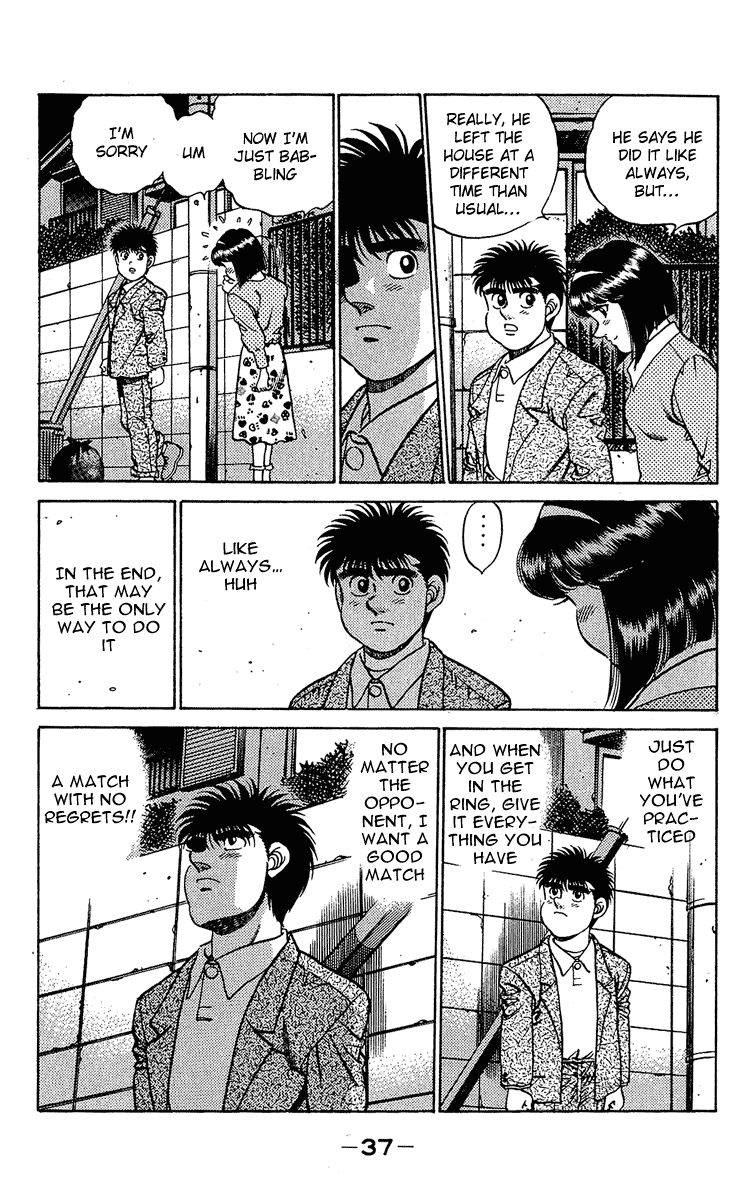 Hajime no Ippo Chapter 180 — page 17