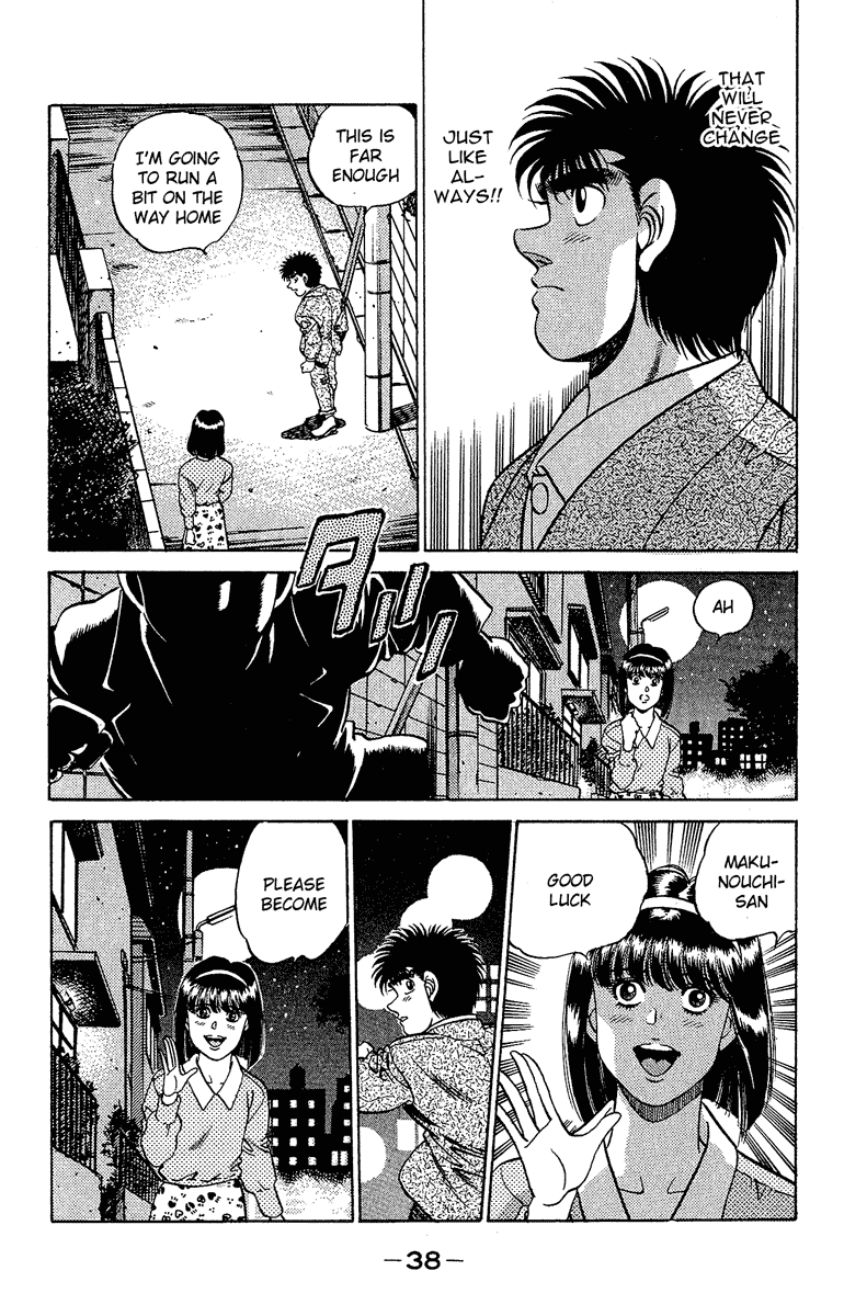 Hajime no Ippo Chapter 180 — page 18