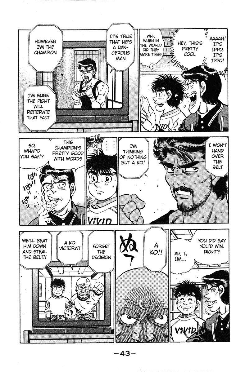 Hajime no Ippo Chapter 181 — page 3
