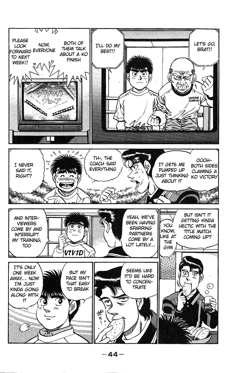 Hajime no Ippo Chapter 181 — page 4