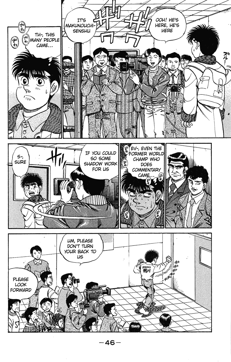 Hajime no Ippo Chapter 181 — page 6