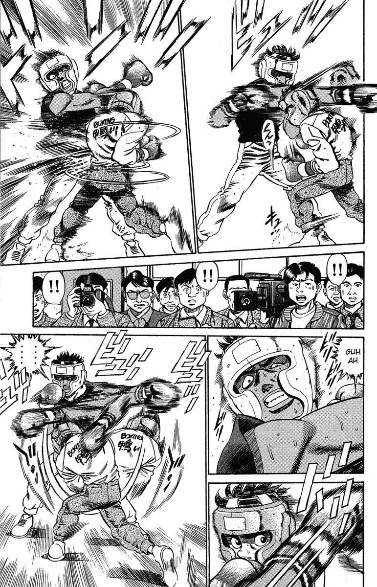 Hajime no Ippo Chapter 181 — page 9