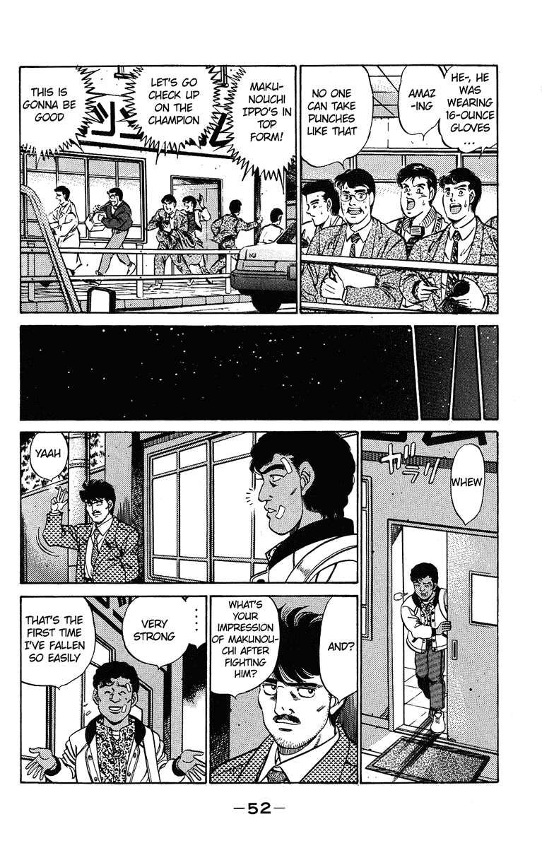 Hajime no Ippo Chapter 181 — page 12