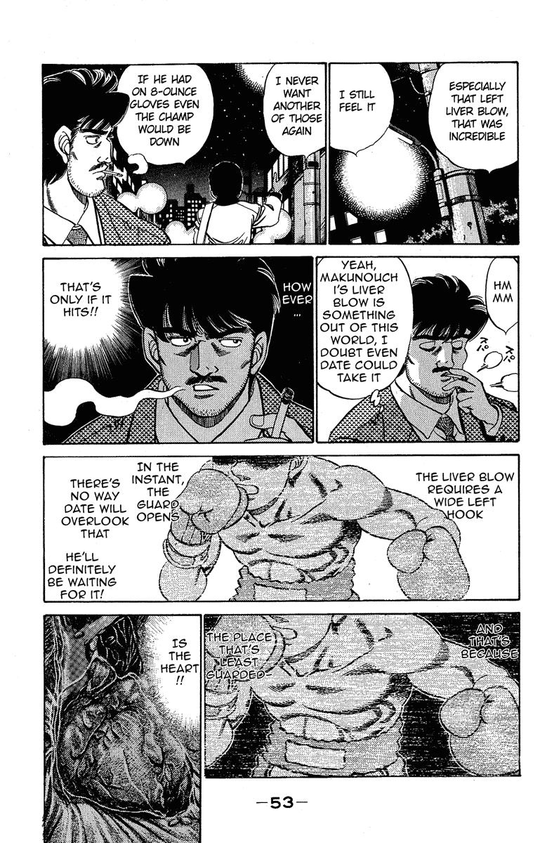 Hajime no Ippo Chapter 181 — page 13