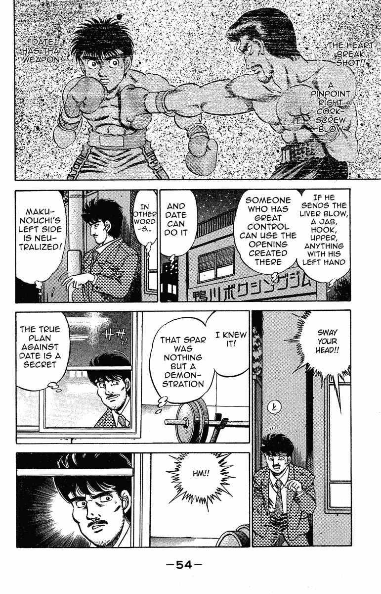 Hajime no Ippo Chapter 181 — page 14