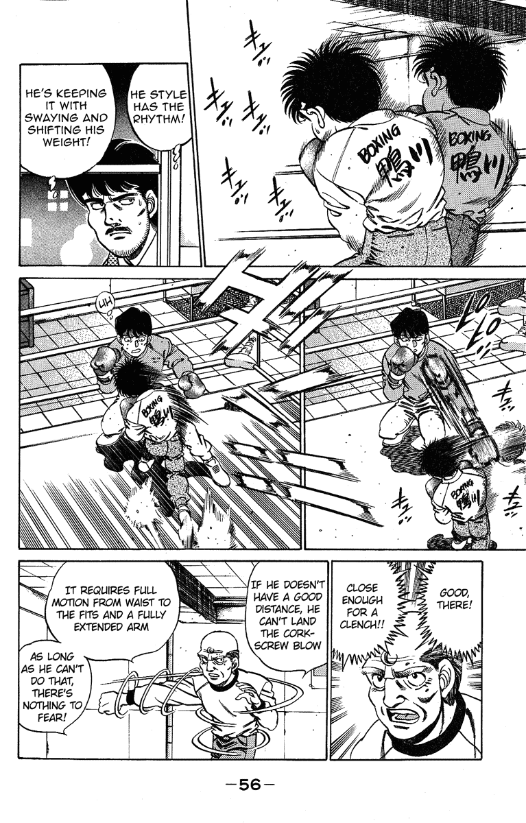 Hajime no Ippo Chapter 181 — page 16