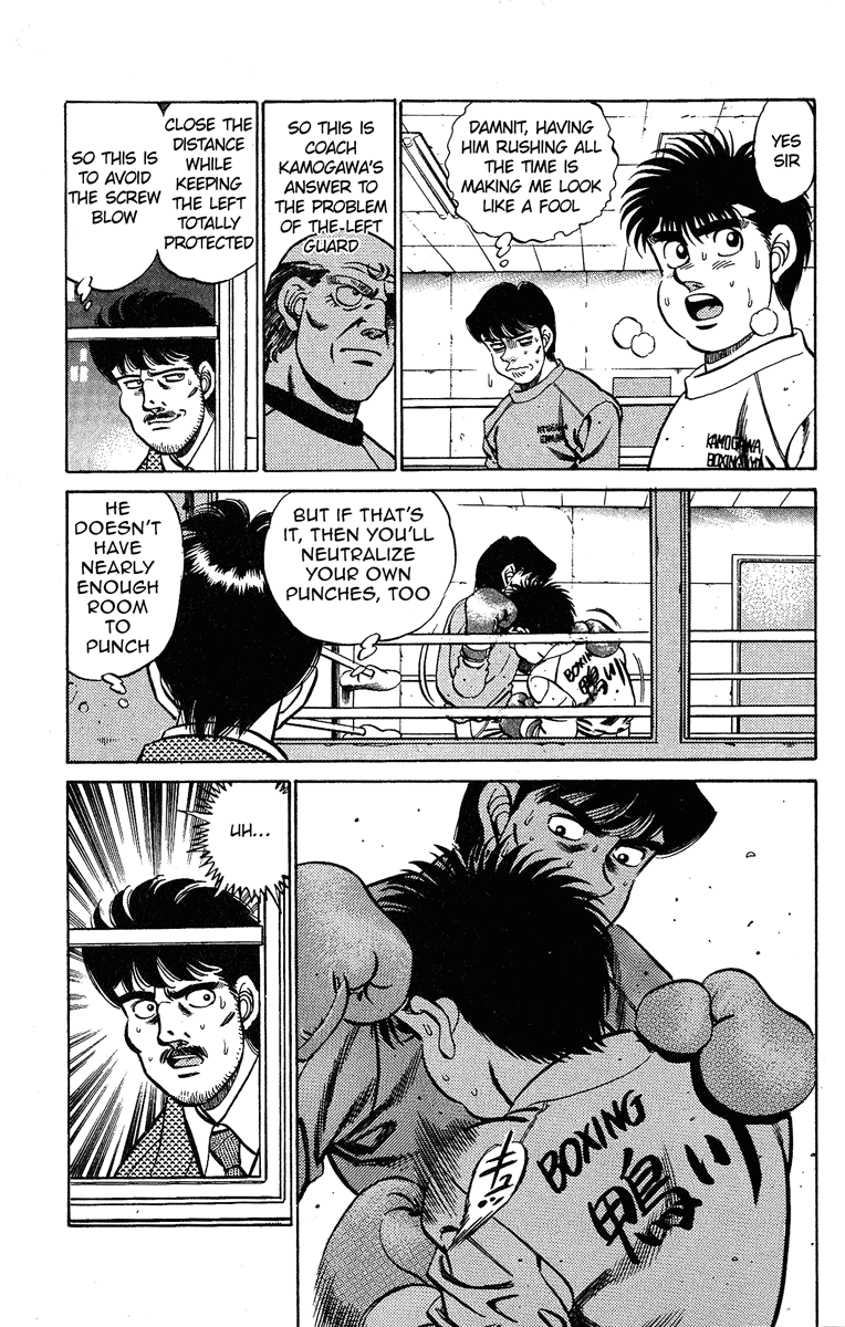 Hajime no Ippo Chapter 181 — page 17