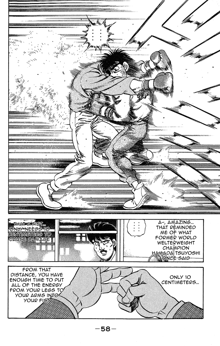 Hajime no Ippo Chapter 181 — page 18