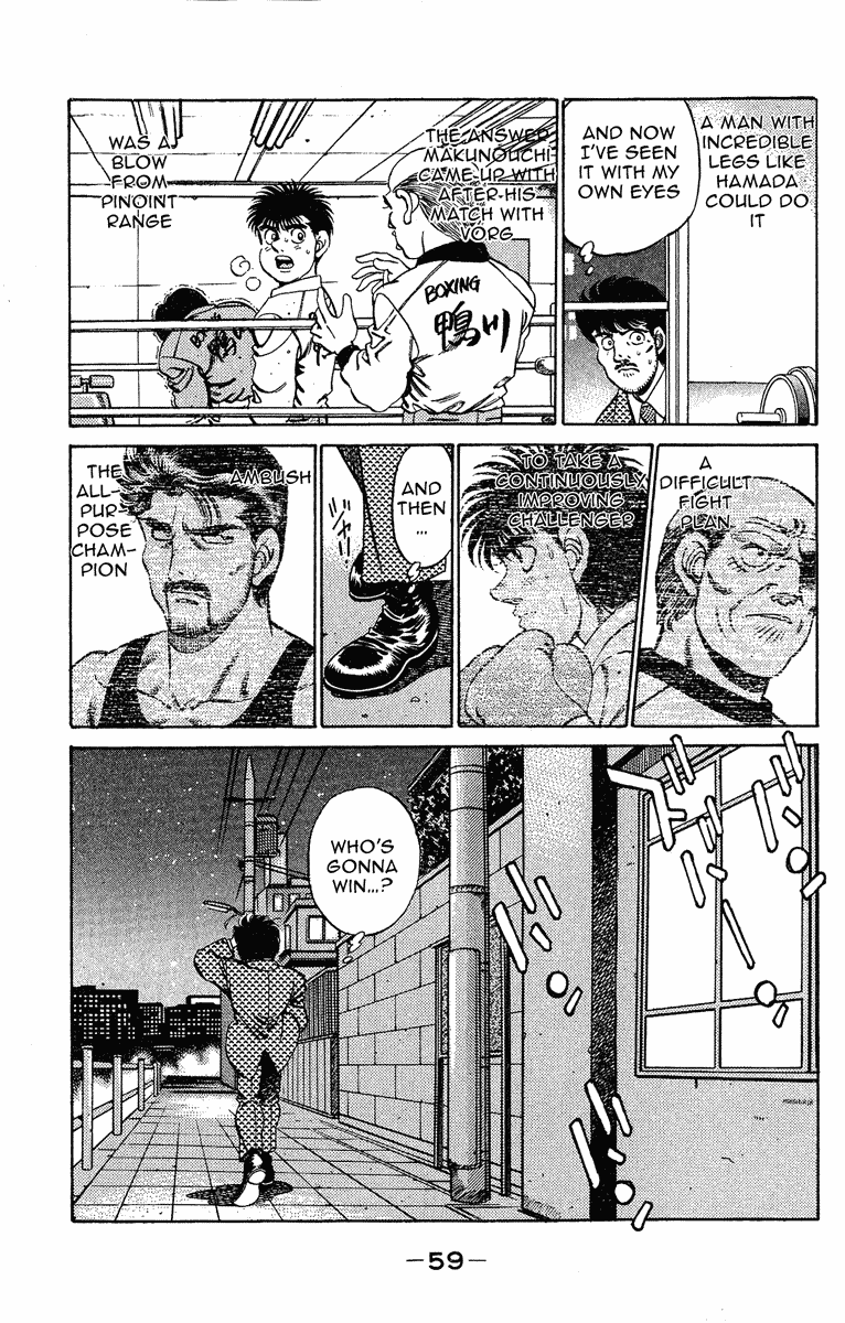 Hajime no Ippo Chapter 181 — page 19