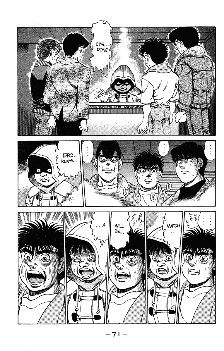 Hajime no Ippo Chapter 182 — page 11