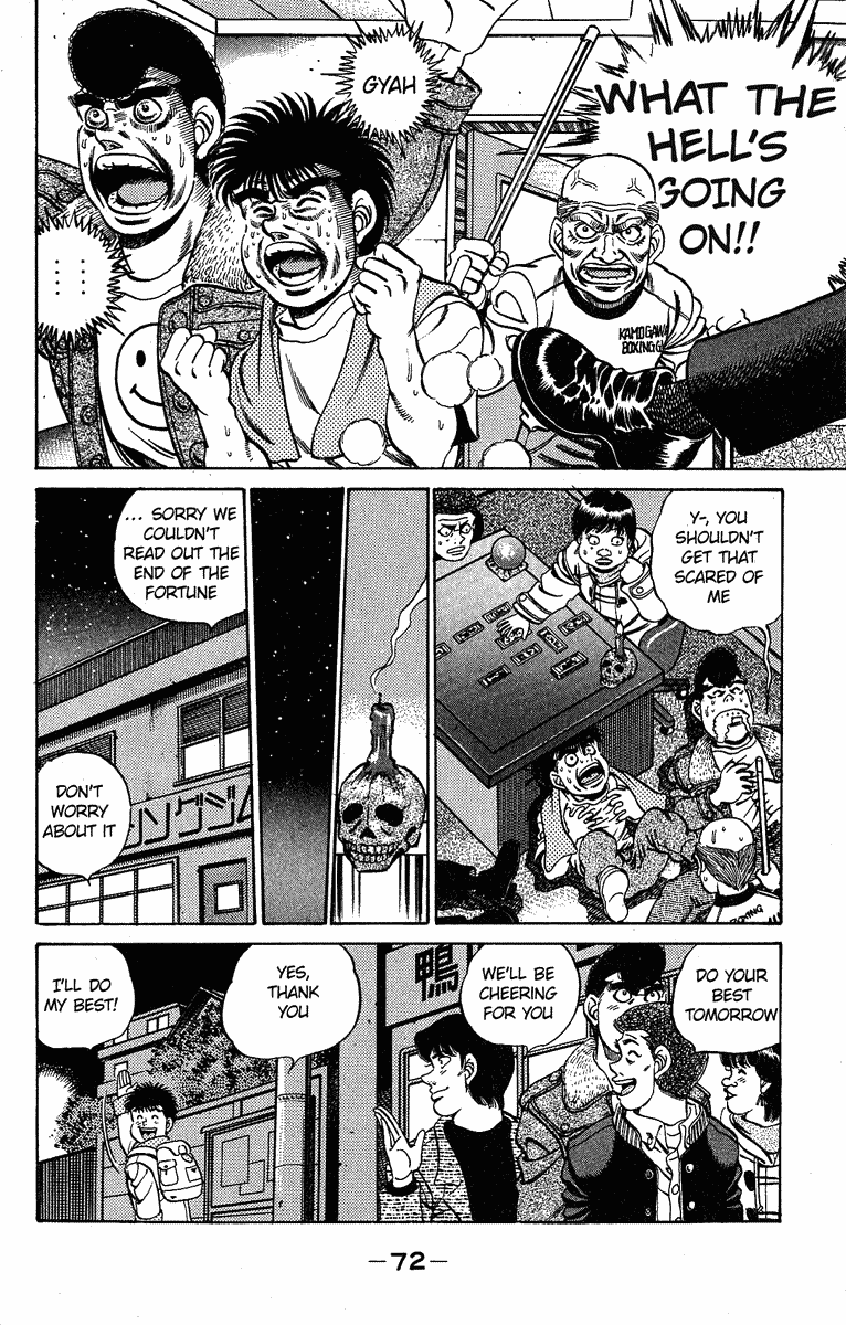 Hajime no Ippo Chapter 182 — page 12