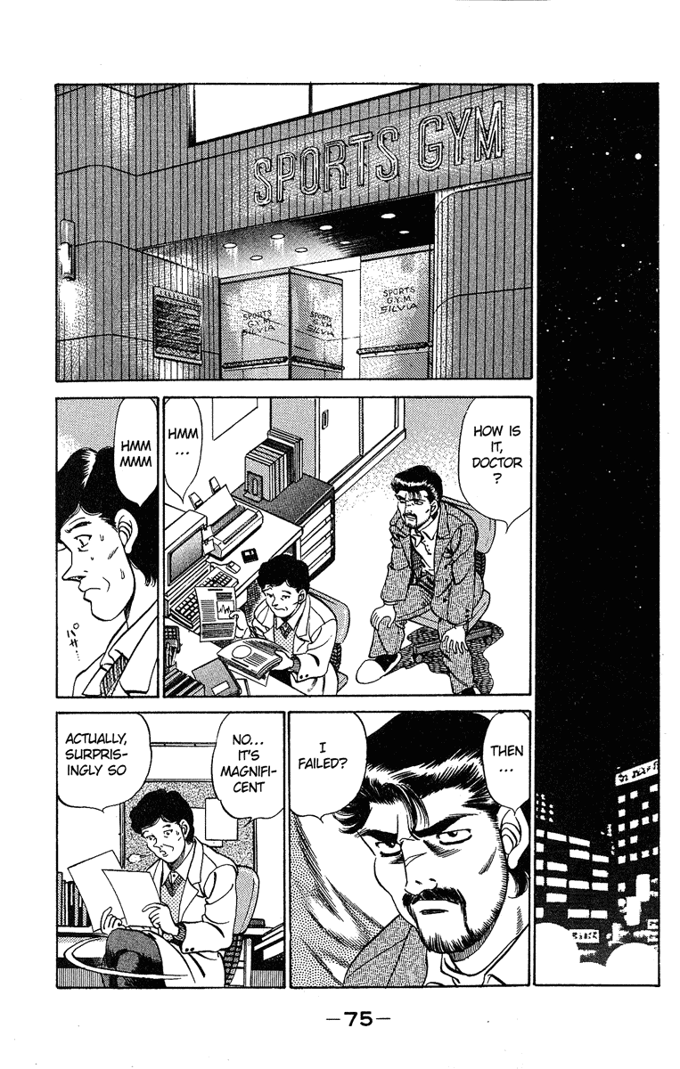 Hajime no Ippo Chapter 182 — page 15