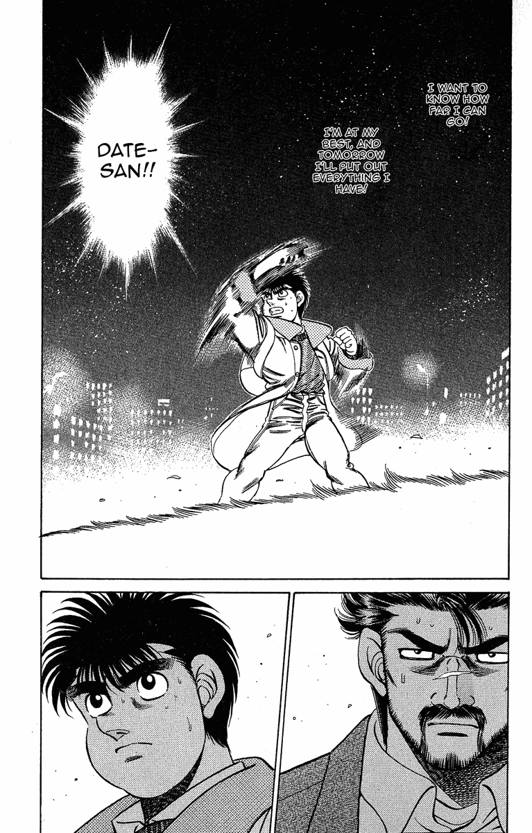 Hajime no Ippo Chapter 182 — page 19