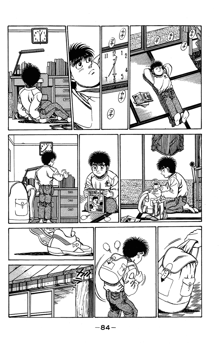 Hajime no Ippo Chapter 183 — page 4