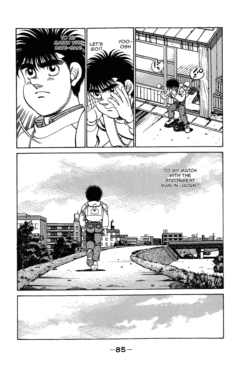 Hajime no Ippo Chapter 183 — page 5