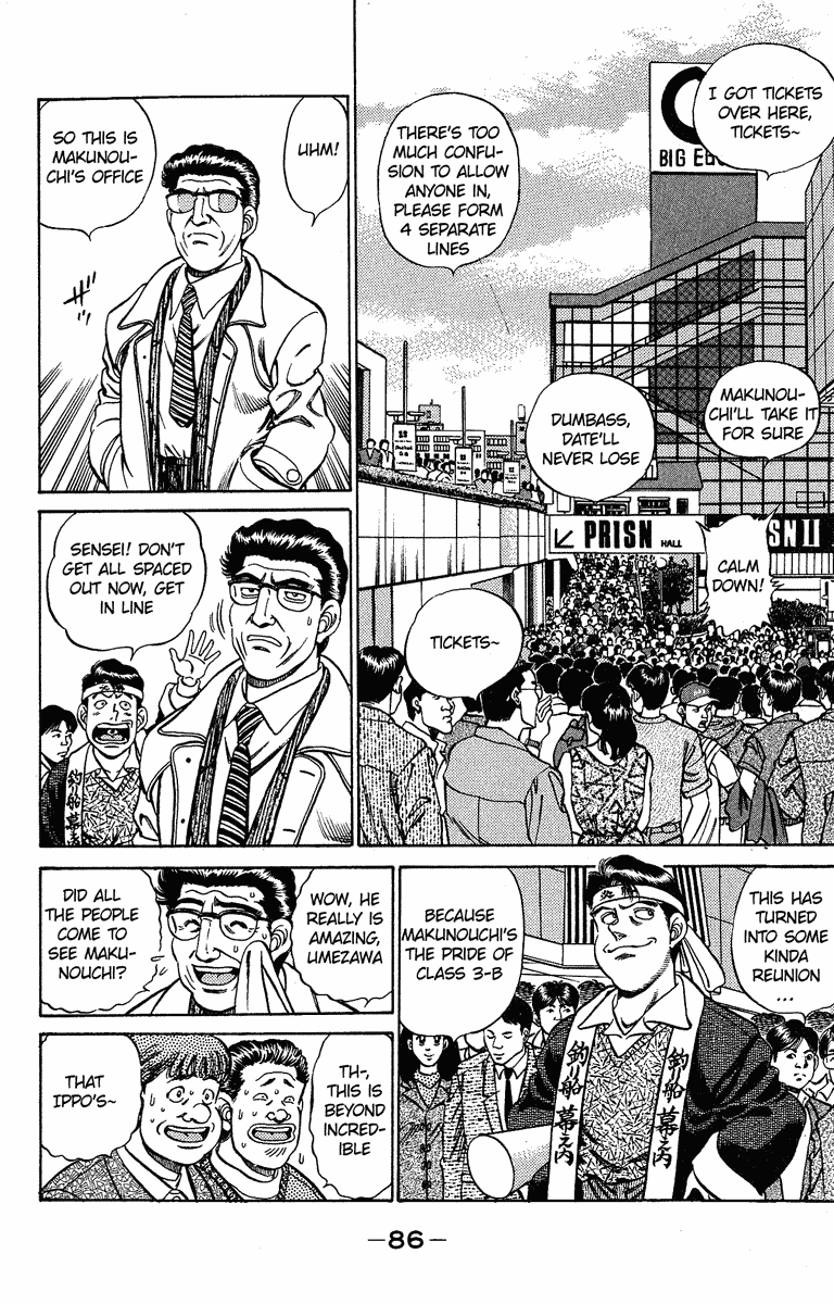 Hajime no Ippo Chapter 183 — page 6