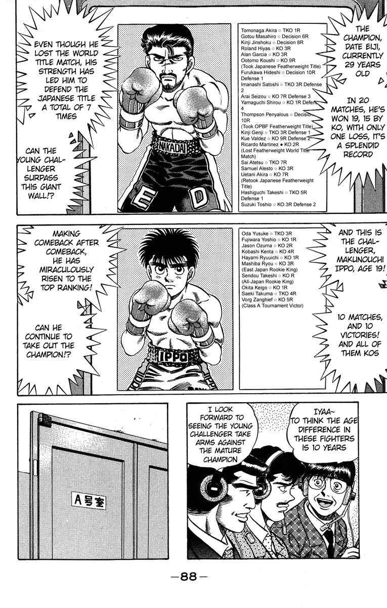 Hajime no Ippo Chapter 183 — page 8