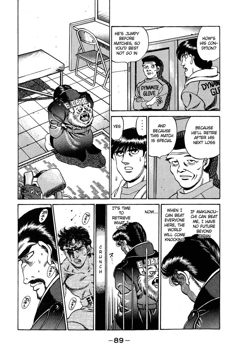 Hajime no Ippo Chapter 183 — page 9