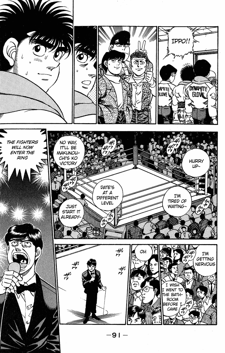 Hajime no Ippo Chapter 183 — page 11