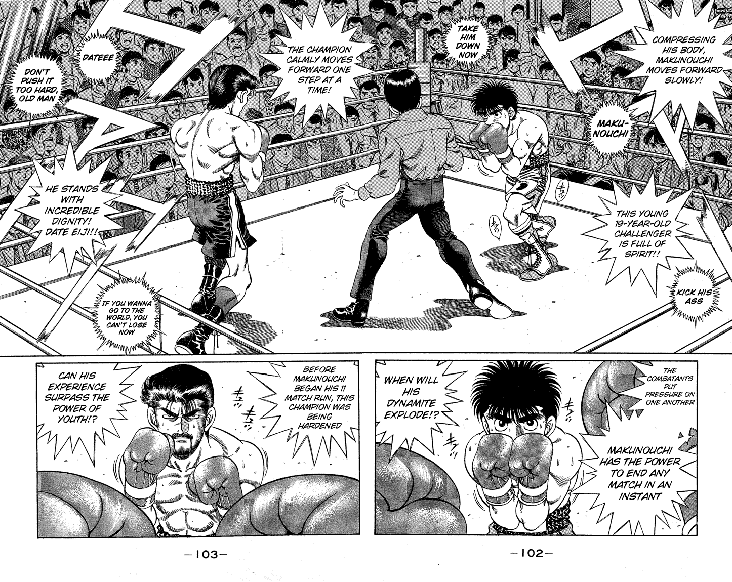 Hajime no Ippo Chapter 184 — page 2