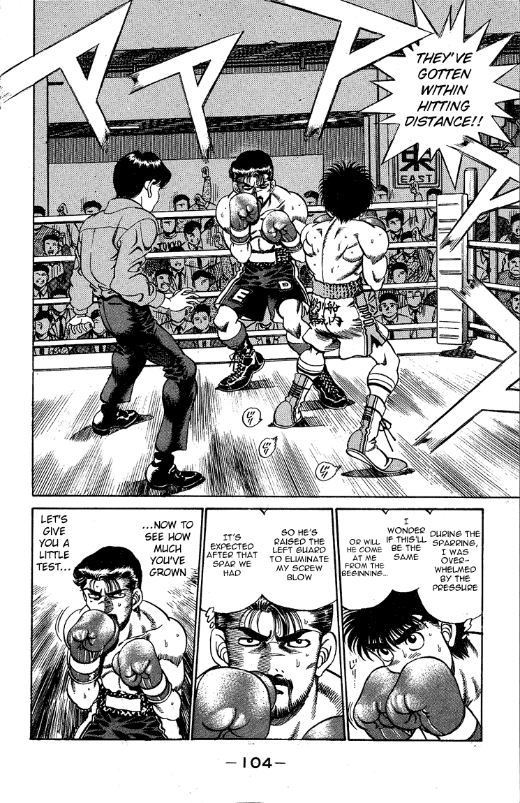 Hajime no Ippo Chapter 184 — page 3